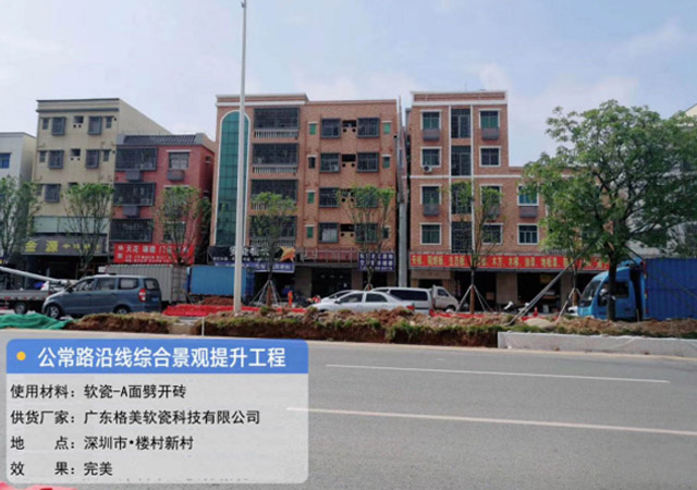 甘肃JBO官网建设工程有限公司